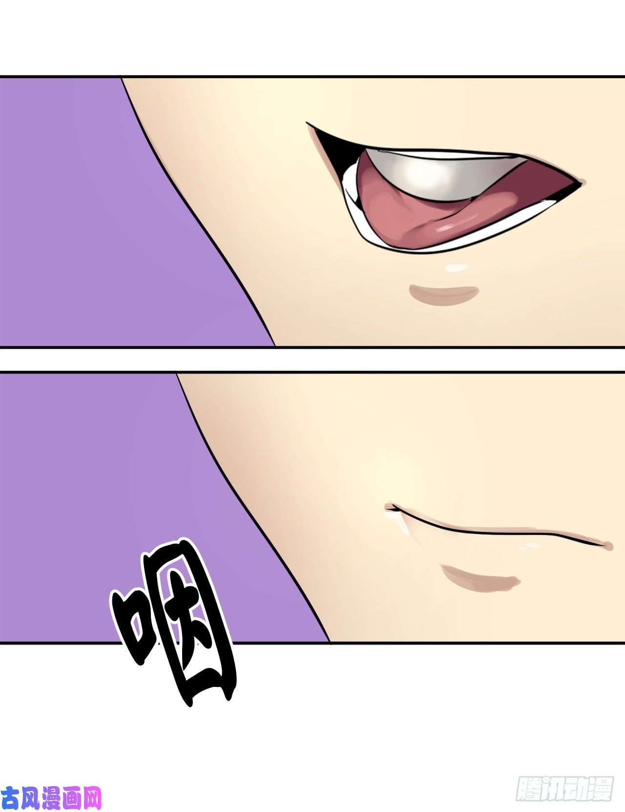 废柴重生之我要当大佬45.侠名远扬