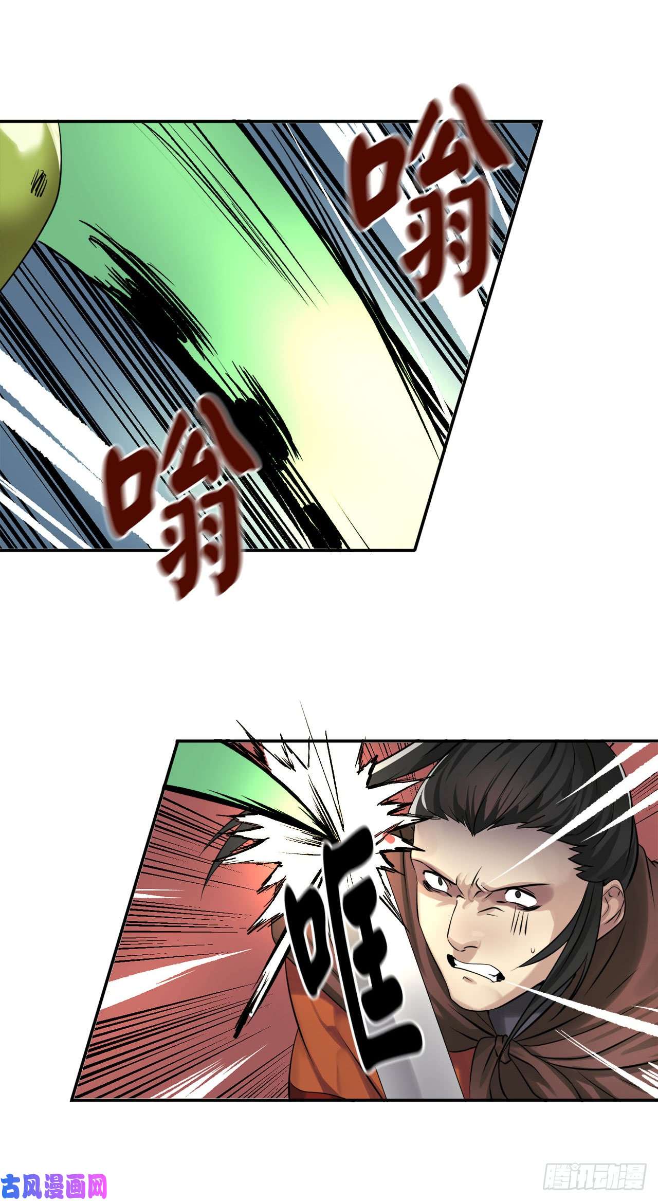 废柴重生之我要当大佬46.绿巨螳螂