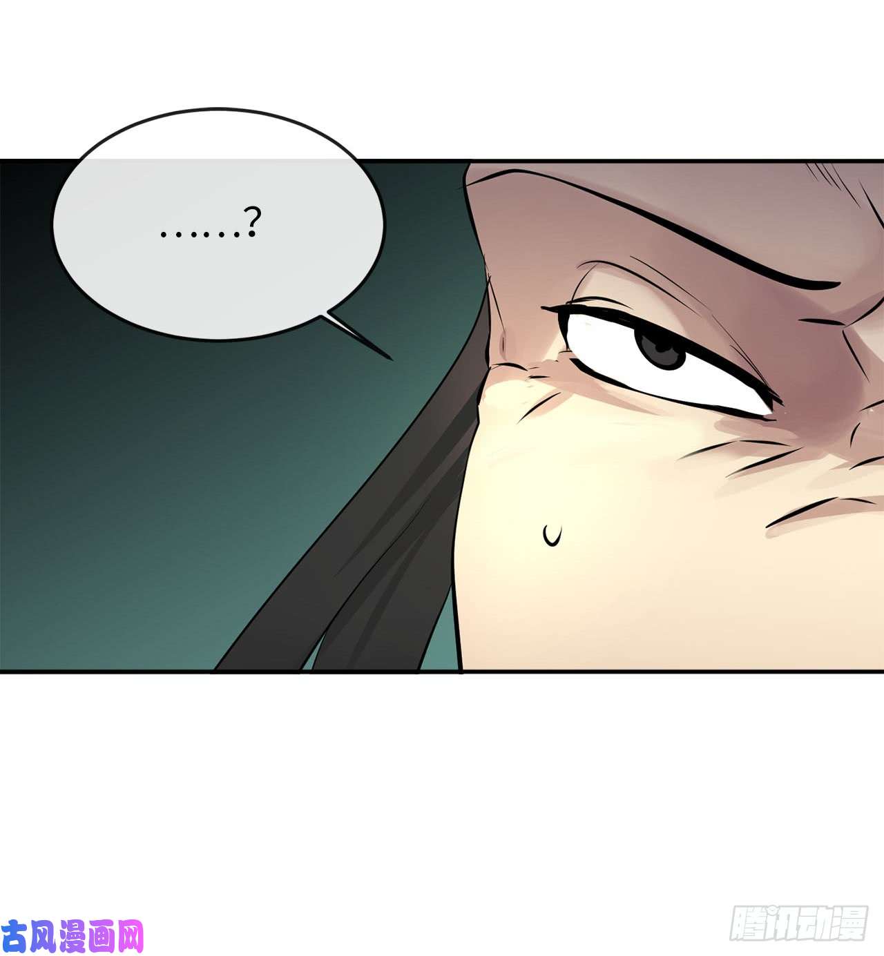 废柴重生之我要当大佬46.绿巨螳螂