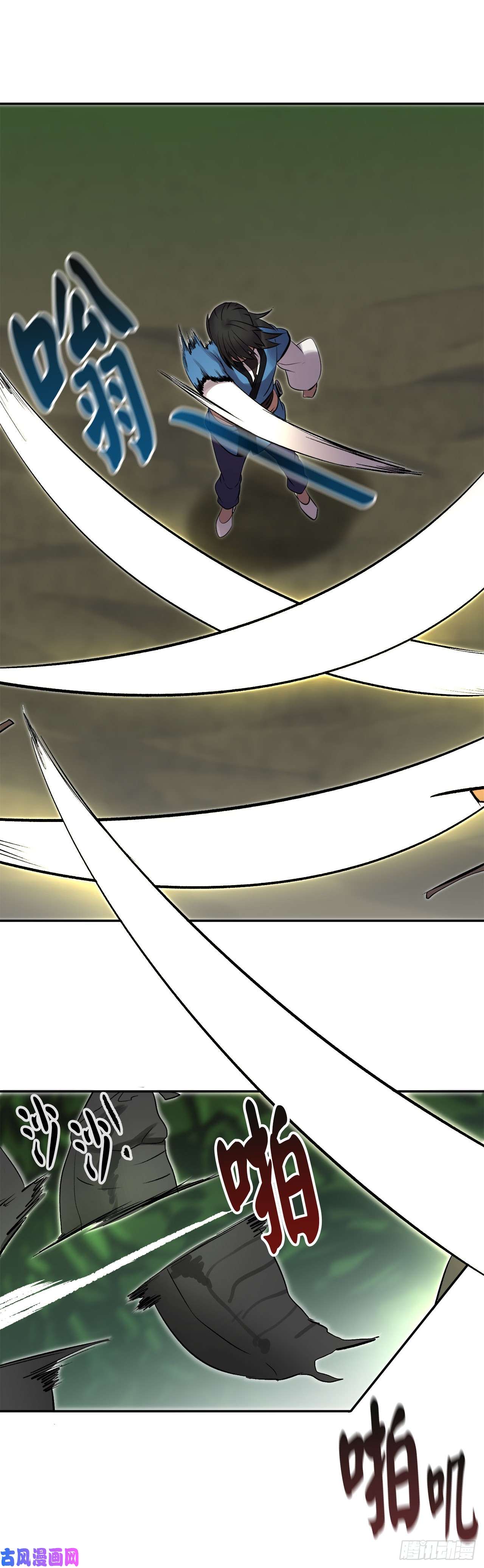 废柴重生之我要当大佬46.绿巨螳螂