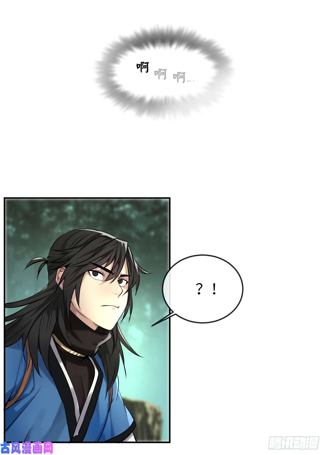 废柴重生之我要当大佬46.绿巨螳螂