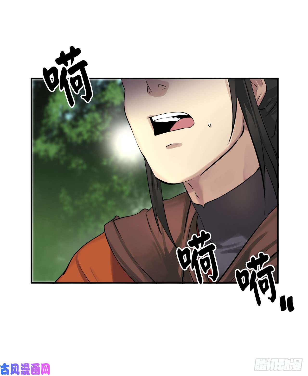 废柴重生之我要当大佬46.绿巨螳螂