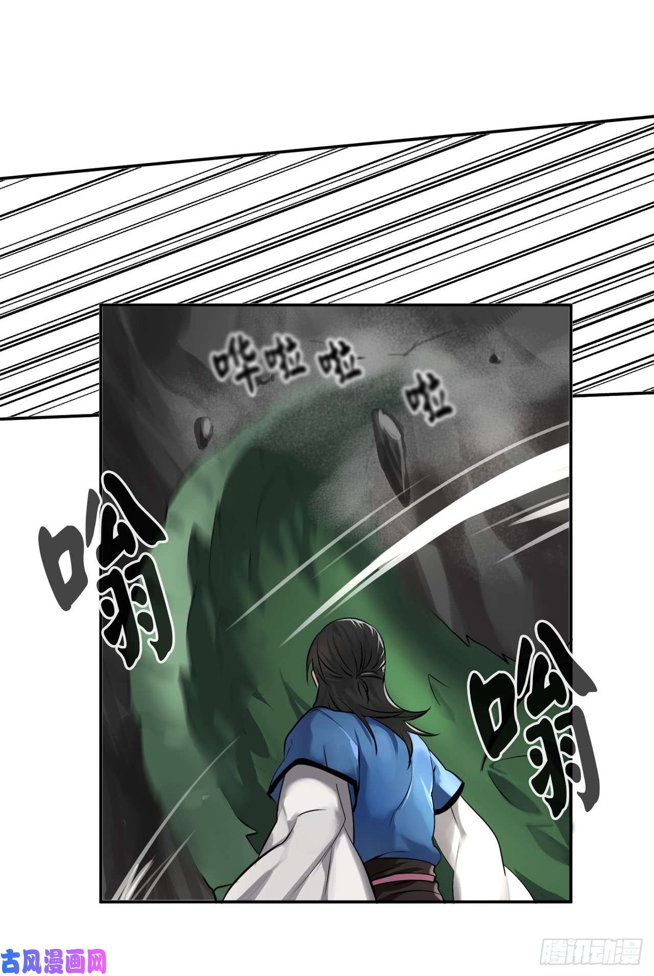 废柴重生之我要当大佬48.屠七角蛇