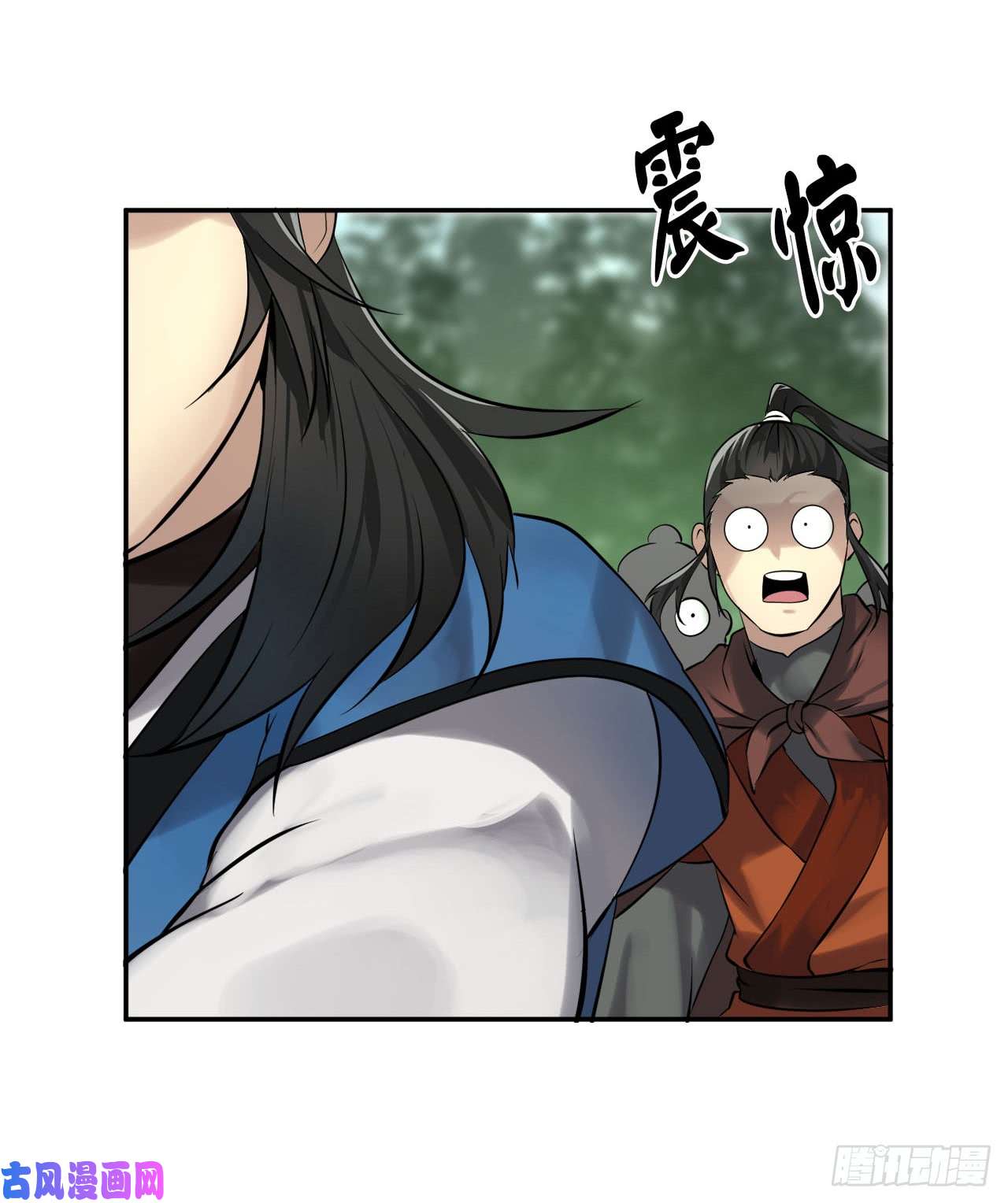 废柴重生之我要当大佬48.屠七角蛇