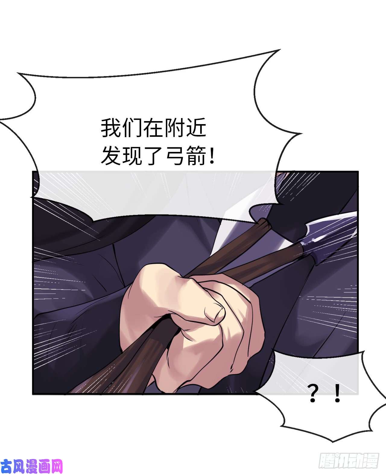 废柴重生之我要当大佬49.修炼毒功