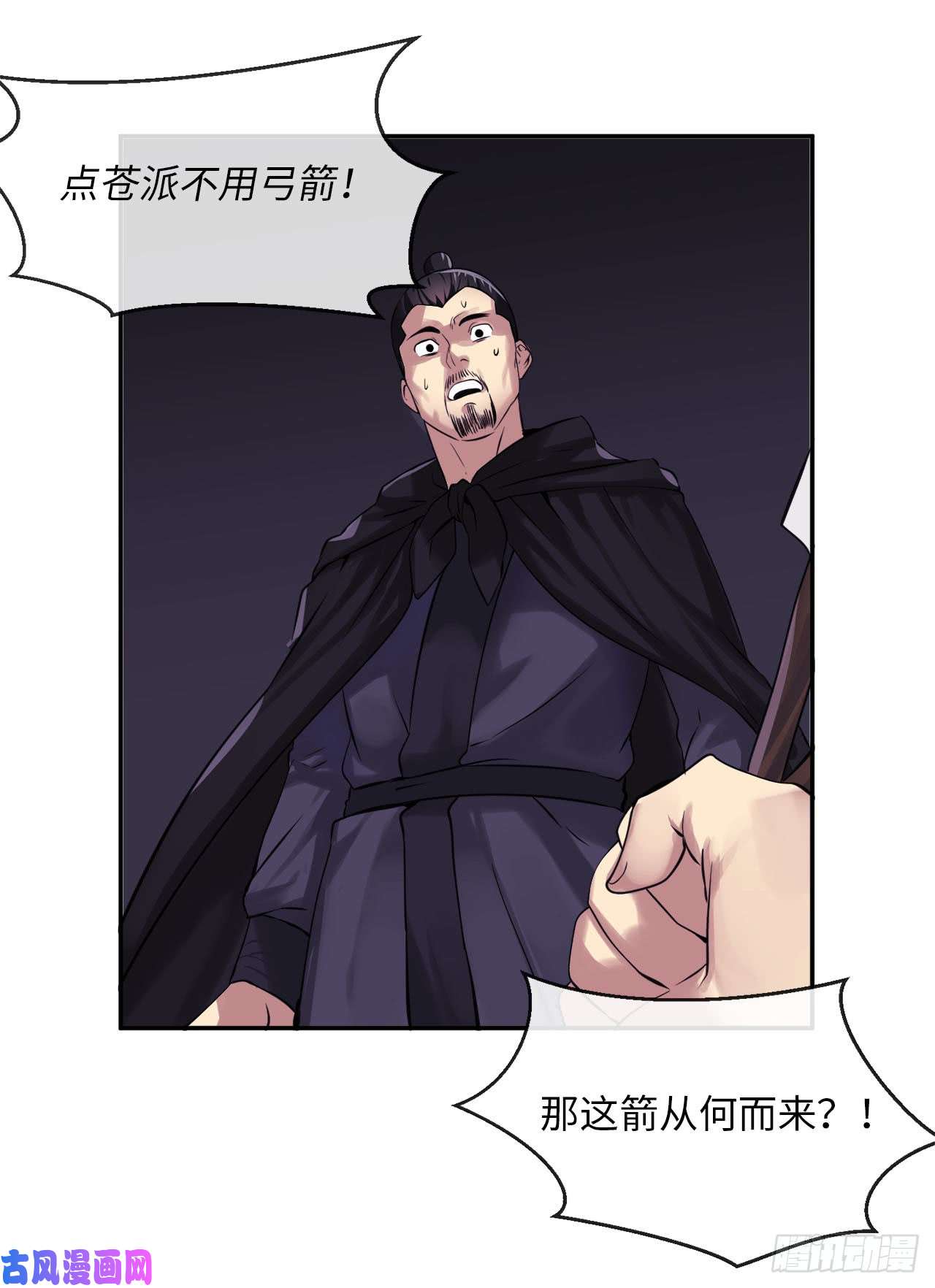 废柴重生之我要当大佬49.修炼毒功