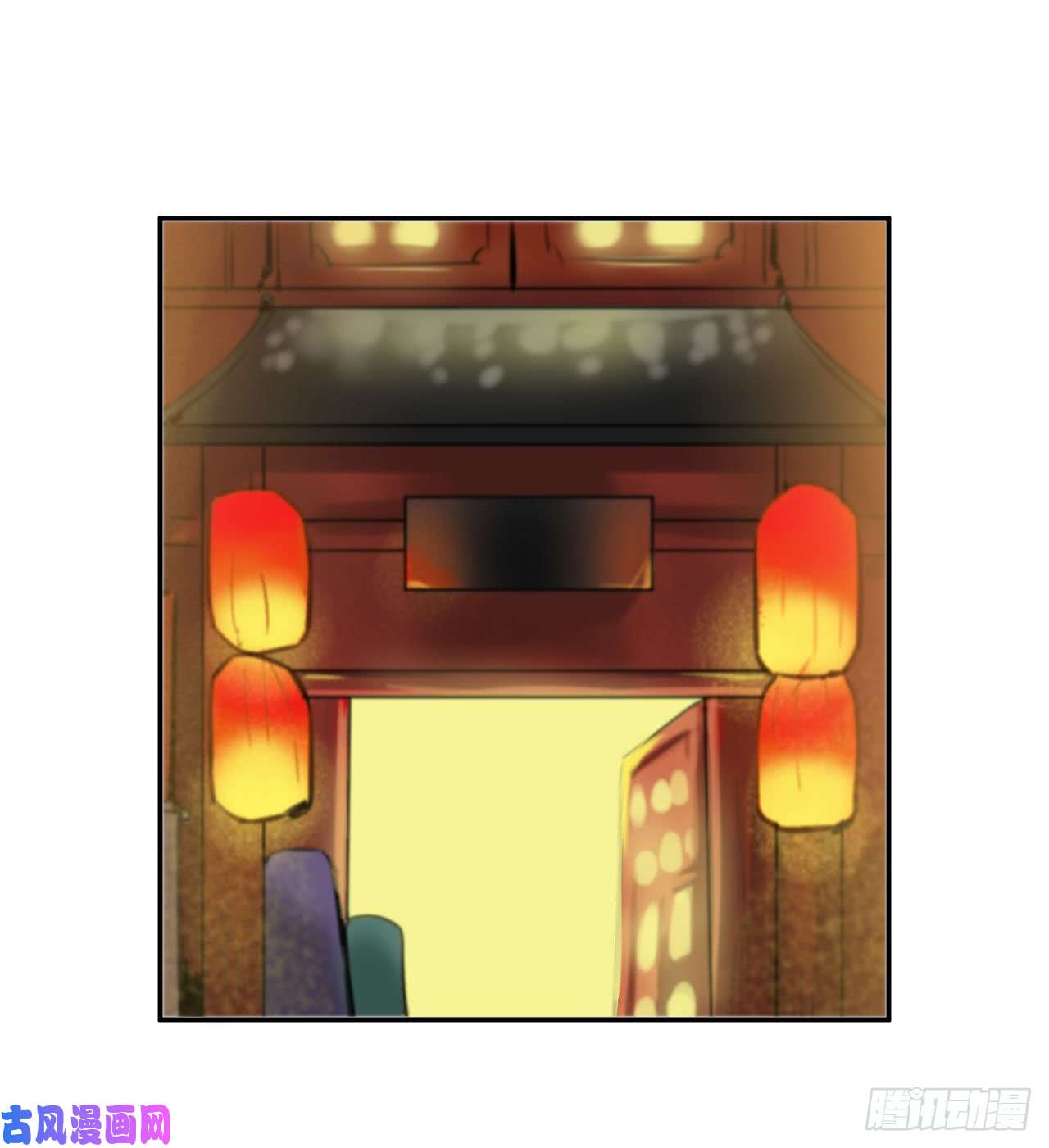 废柴重生之我要当大佬49.修炼毒功