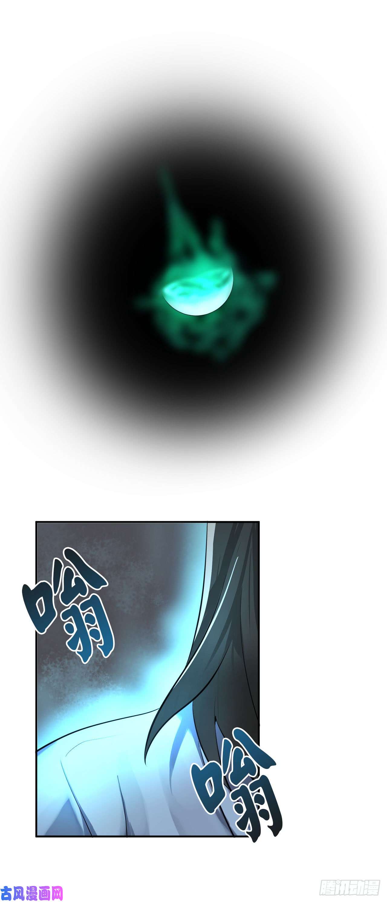 废柴重生之我要当大佬49.修炼毒功