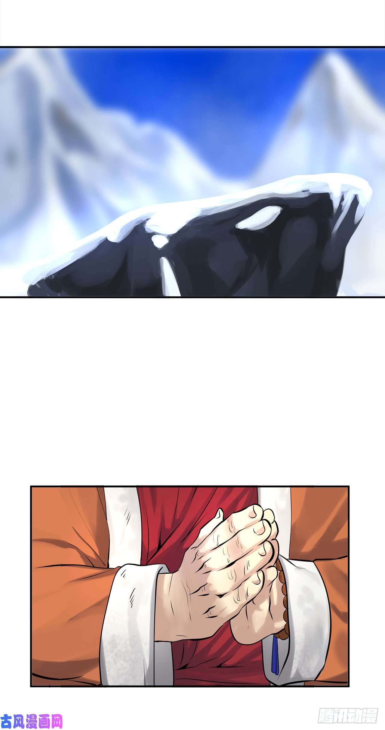 废柴重生之我要当大佬51.路遇高僧