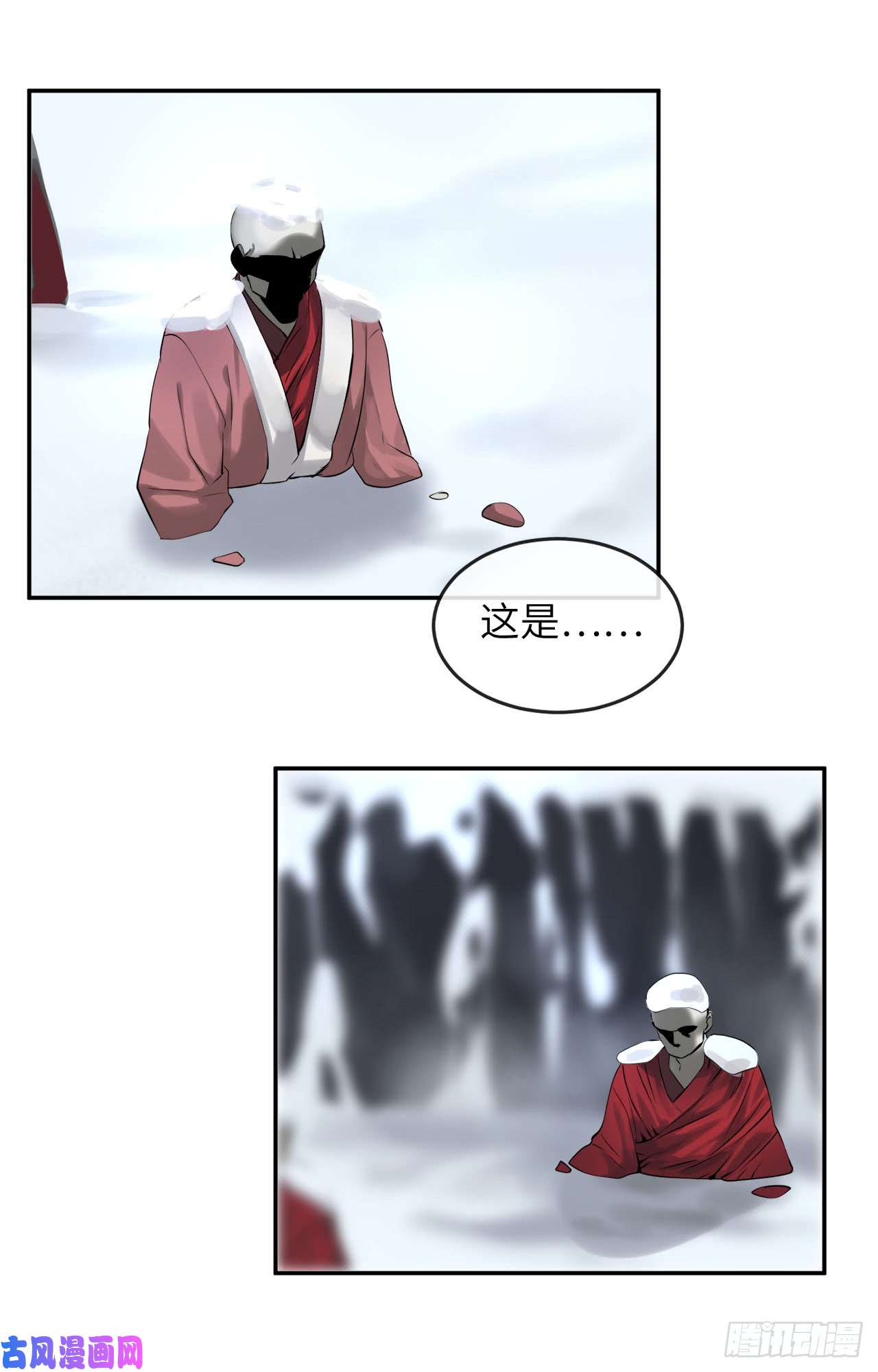 废柴重生之我要当大佬51.路遇高僧