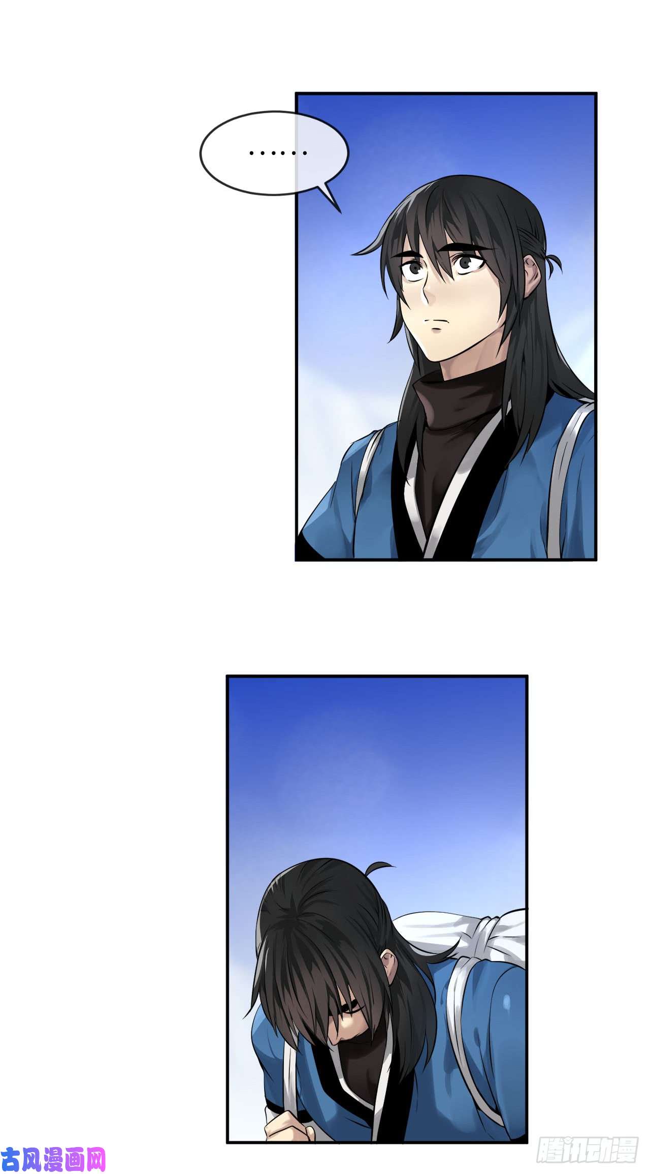 废柴重生之我要当大佬51.路遇高僧