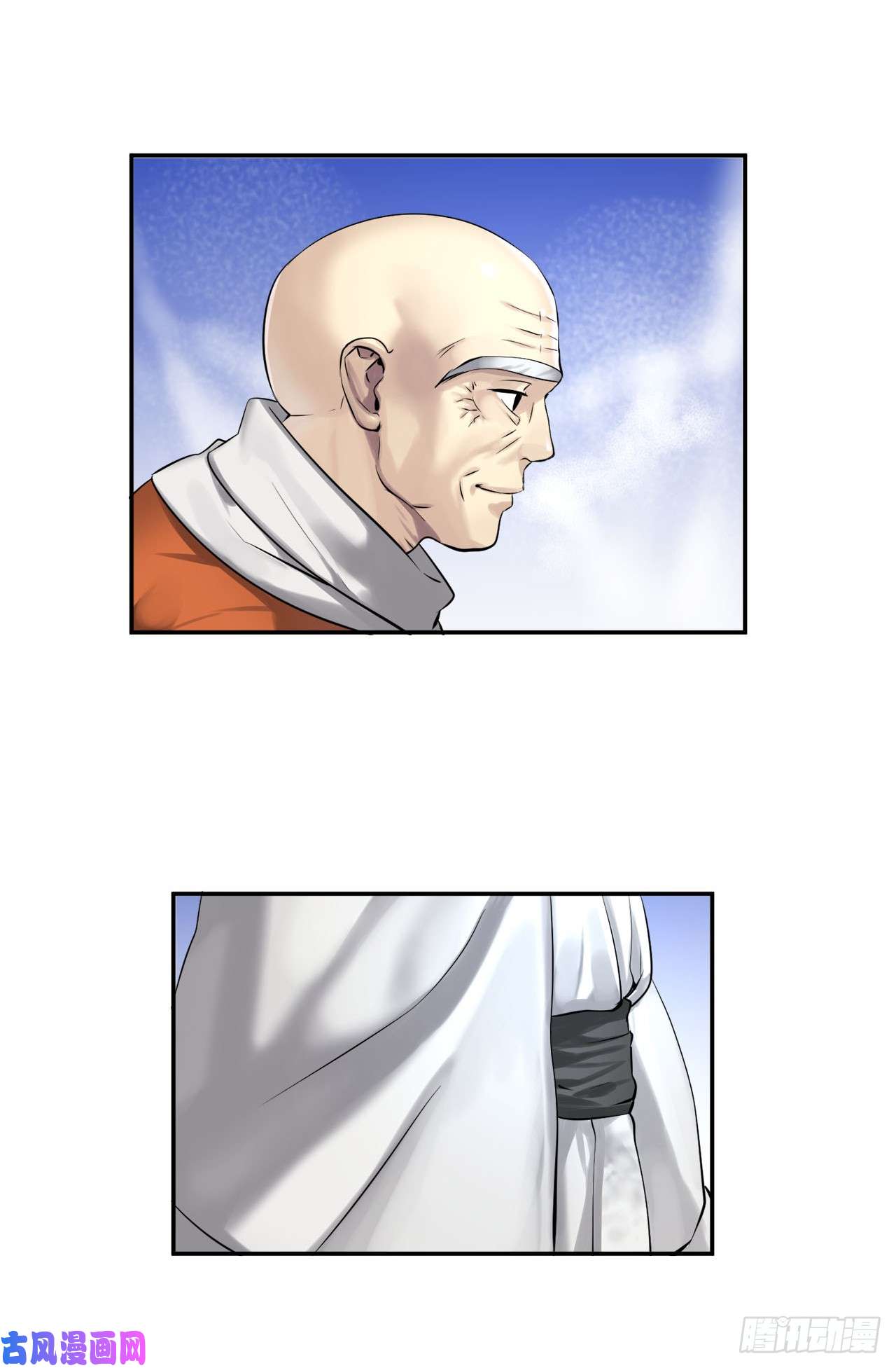 废柴重生之我要当大佬51.路遇高僧