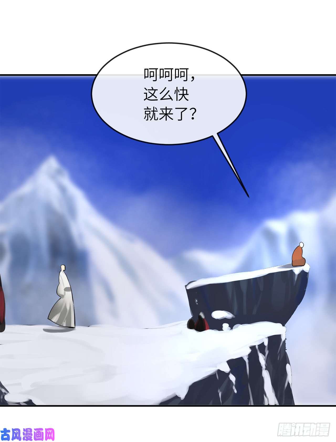 废柴重生之我要当大佬51.路遇高僧