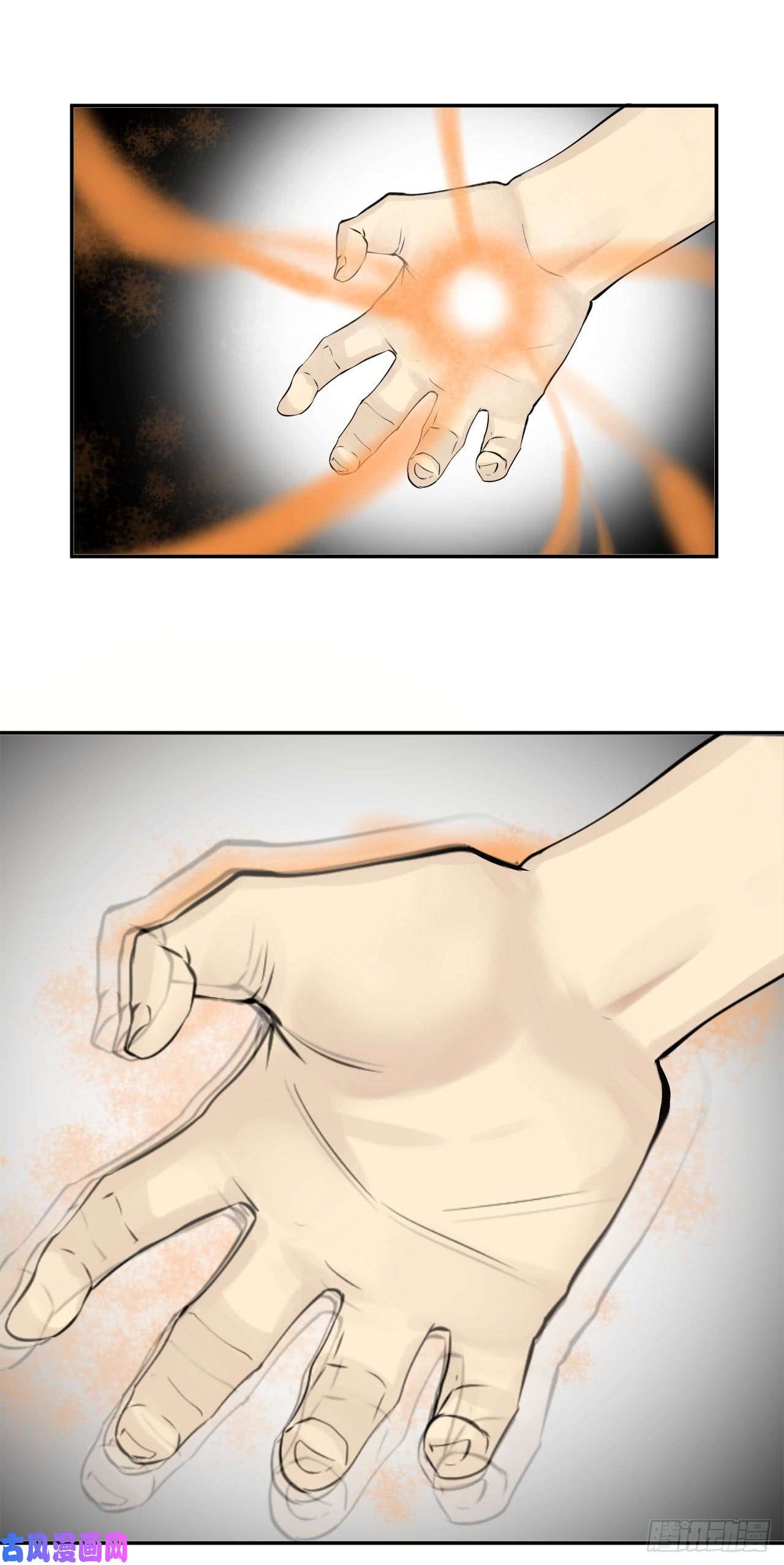 废柴重生之我要当大佬51.路遇高僧