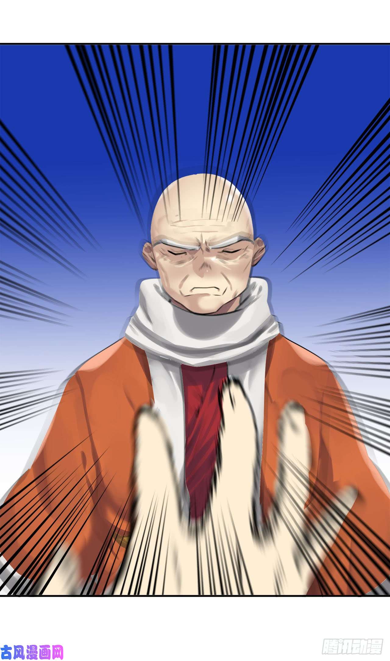 废柴重生之我要当大佬51.路遇高僧