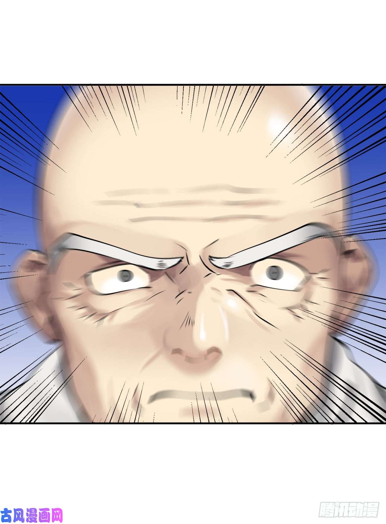 废柴重生之我要当大佬51.路遇高僧