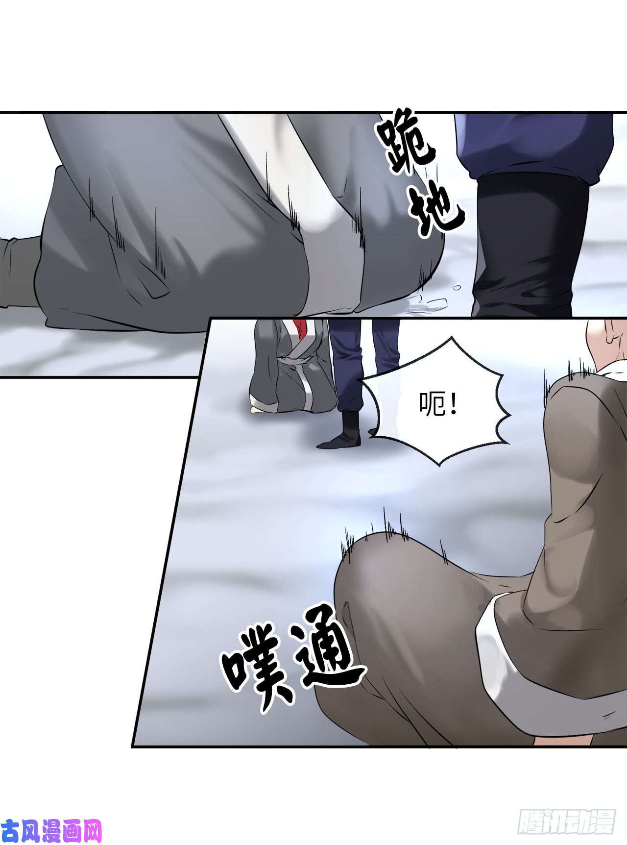 废柴重生之我要当大佬52.杀人灭口