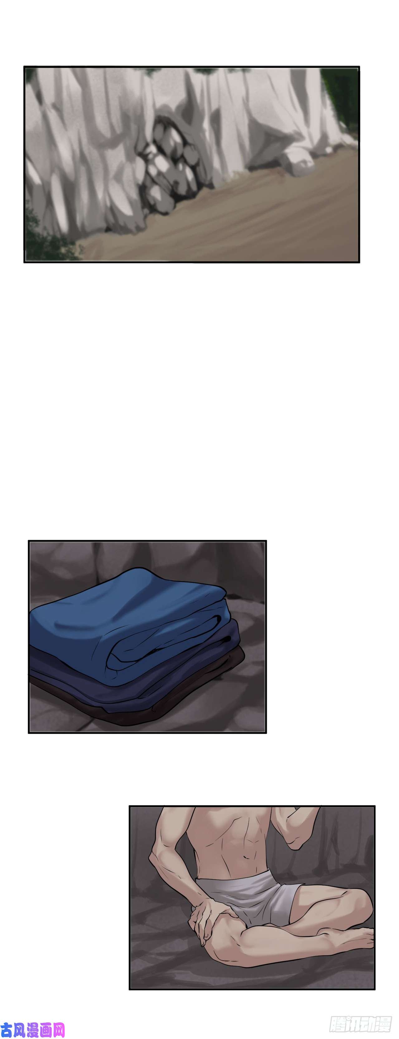 废柴重生之我要当大佬53.脱胎换骨