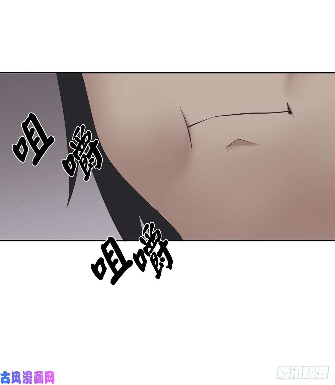 废柴重生之我要当大佬53.脱胎换骨