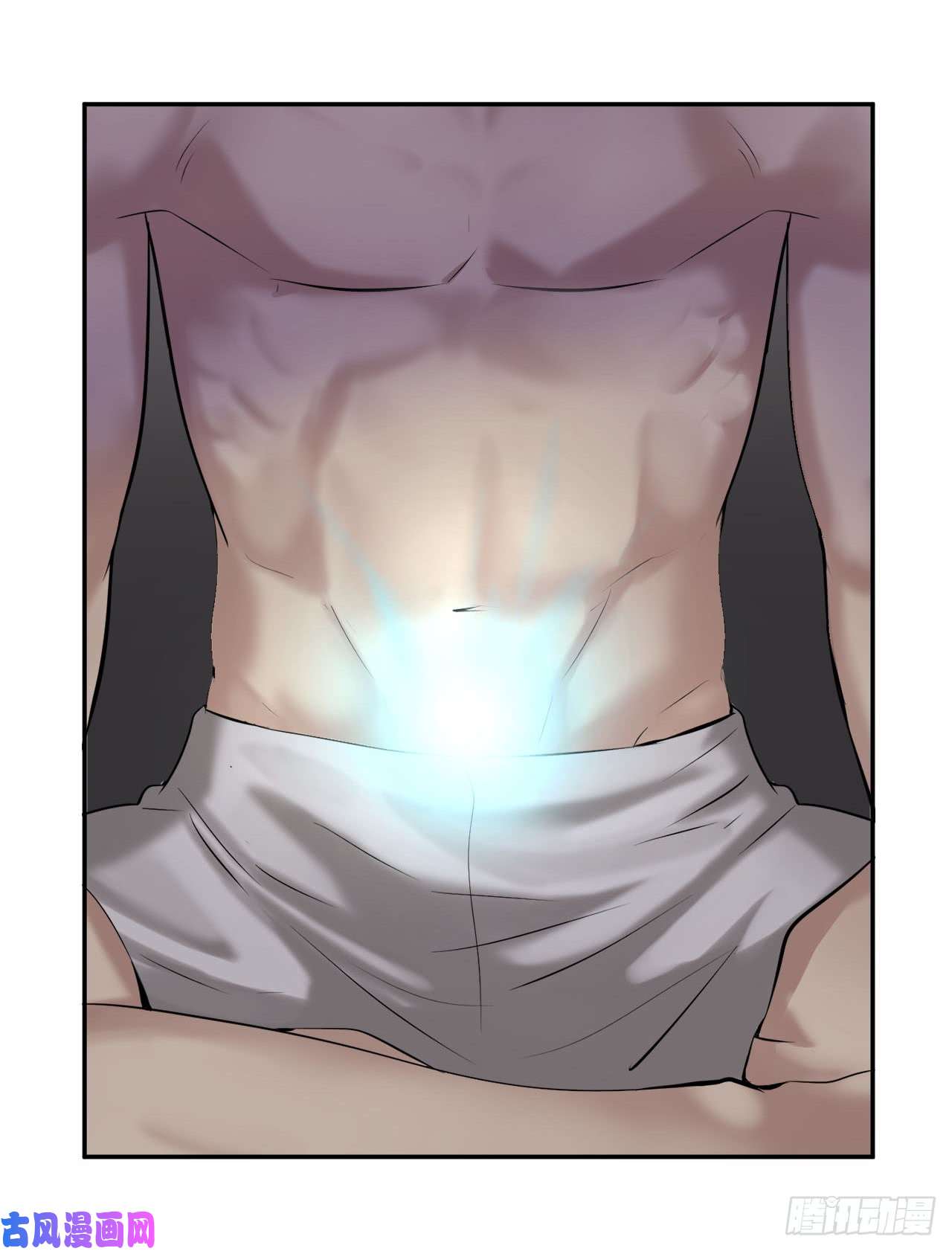 废柴重生之我要当大佬53.脱胎换骨