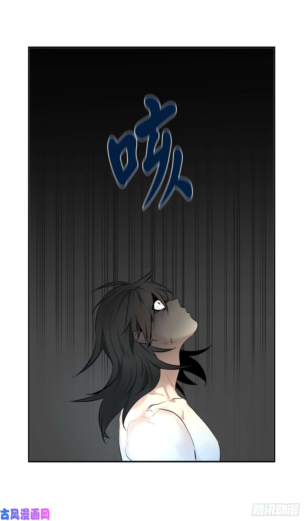 废柴重生之我要当大佬53.脱胎换骨