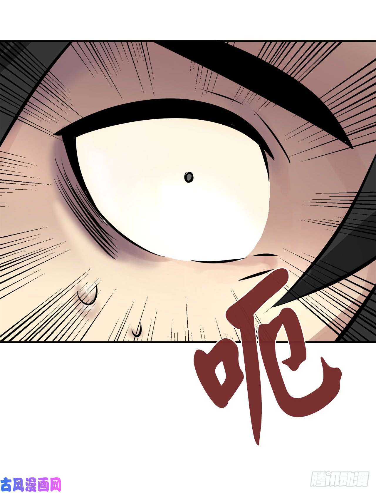 废柴重生之我要当大佬53.脱胎换骨