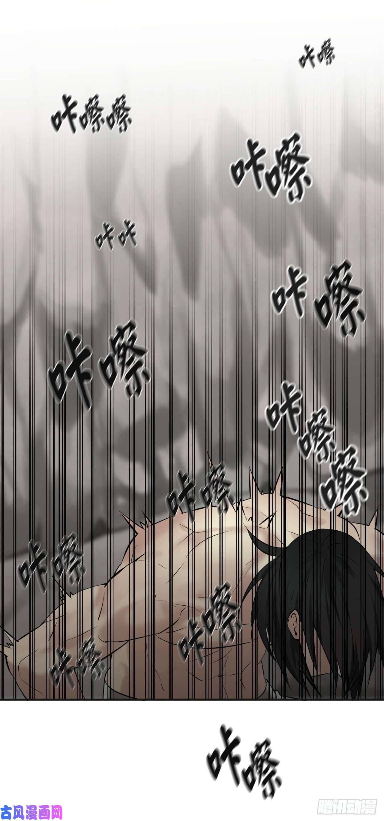 废柴重生之我要当大佬53.脱胎换骨