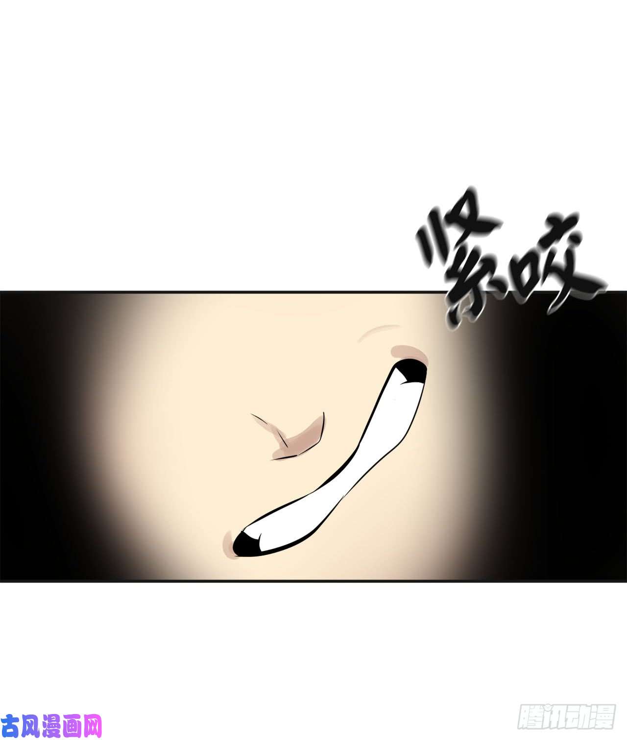 废柴重生之我要当大佬53.脱胎换骨