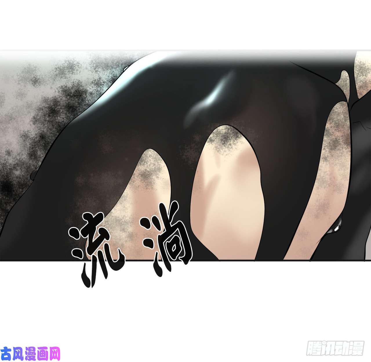 废柴重生之我要当大佬53.脱胎换骨