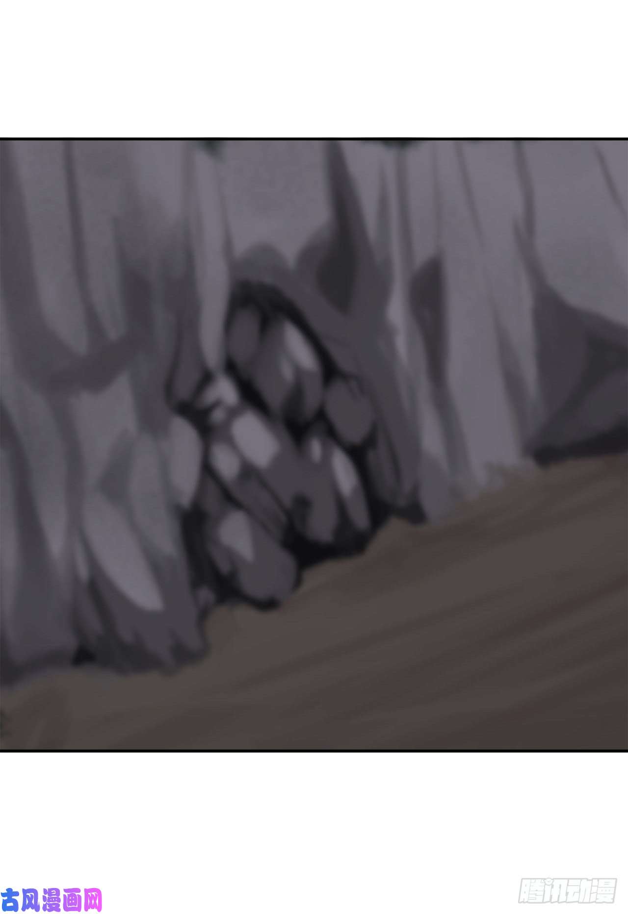 废柴重生之我要当大佬53.脱胎换骨