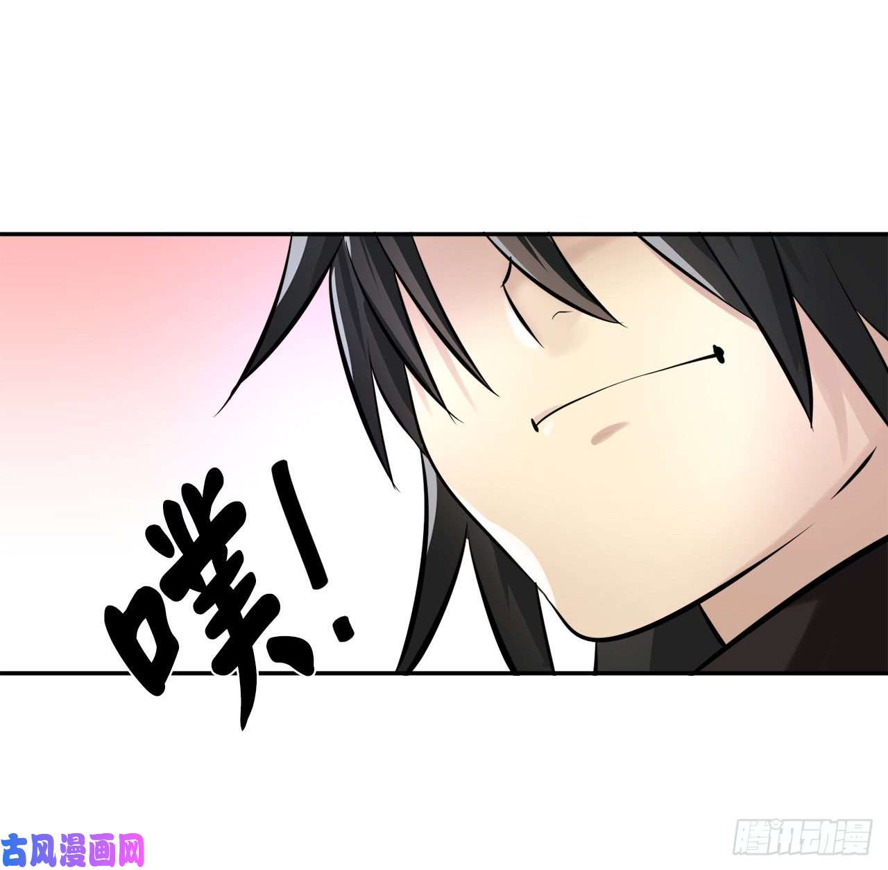 废柴重生之我要当大佬53.脱胎换骨