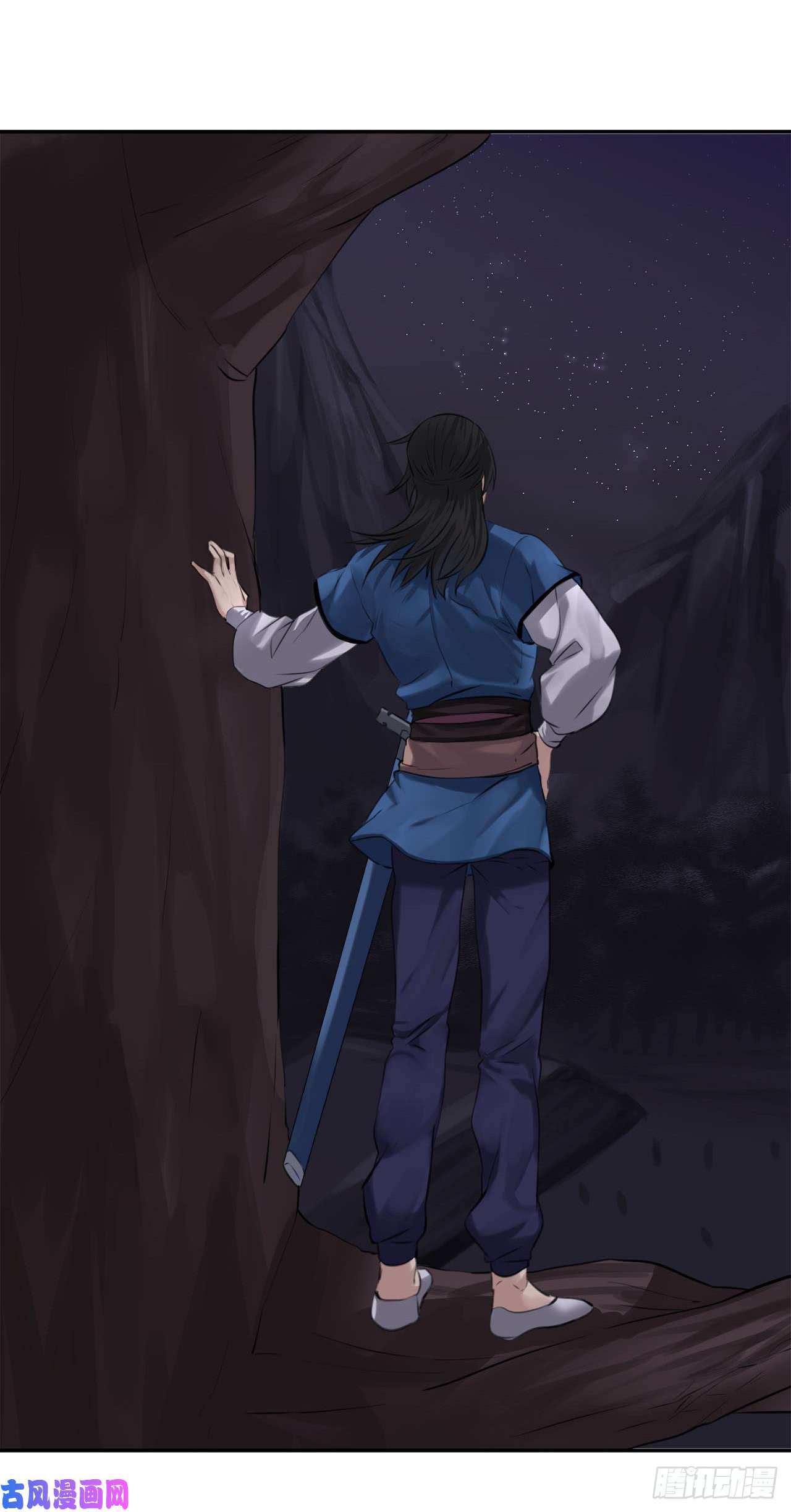 废柴重生之我要当大佬54.凶魔坟墓