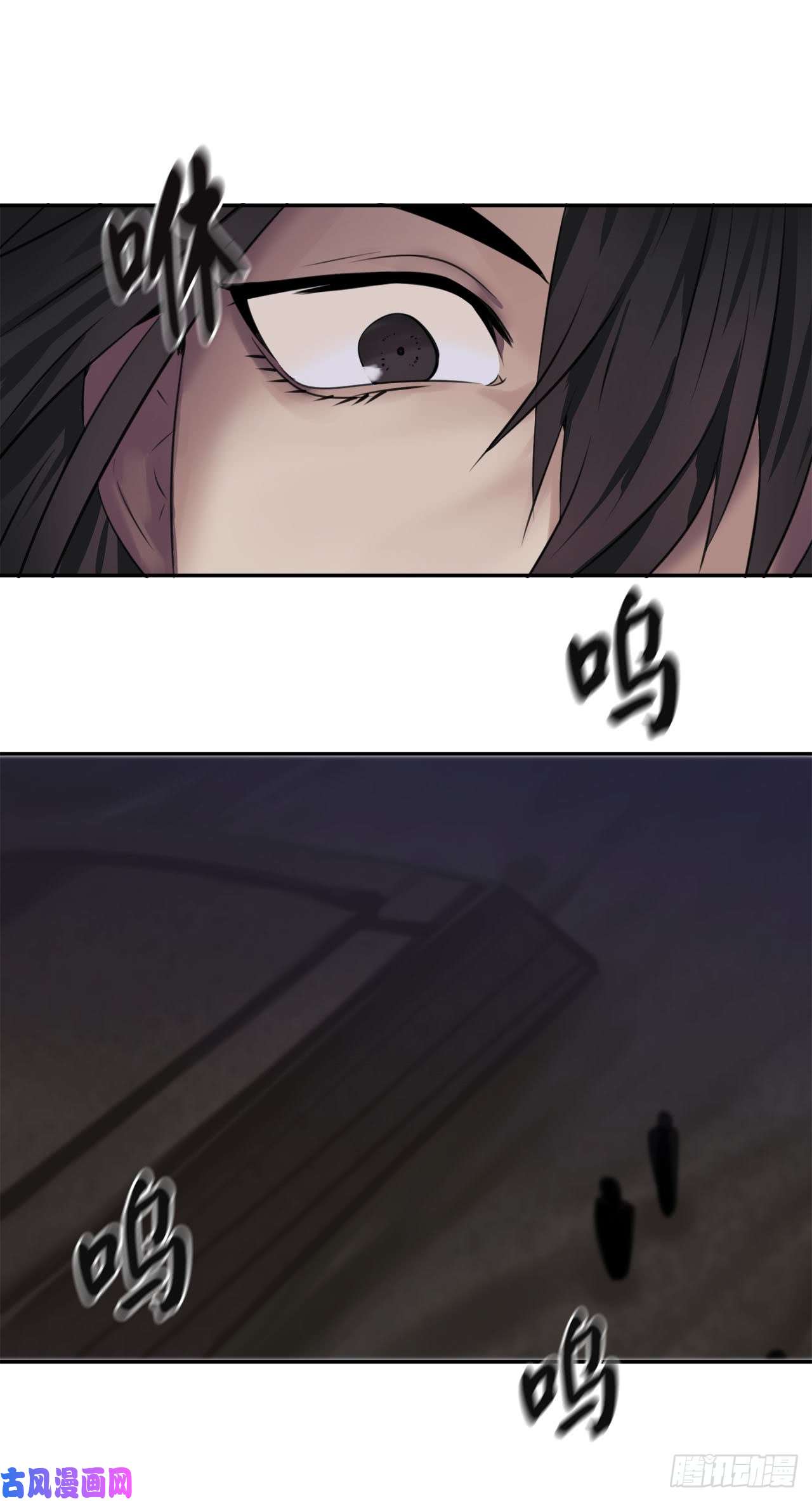 废柴重生之我要当大佬54.凶魔坟墓