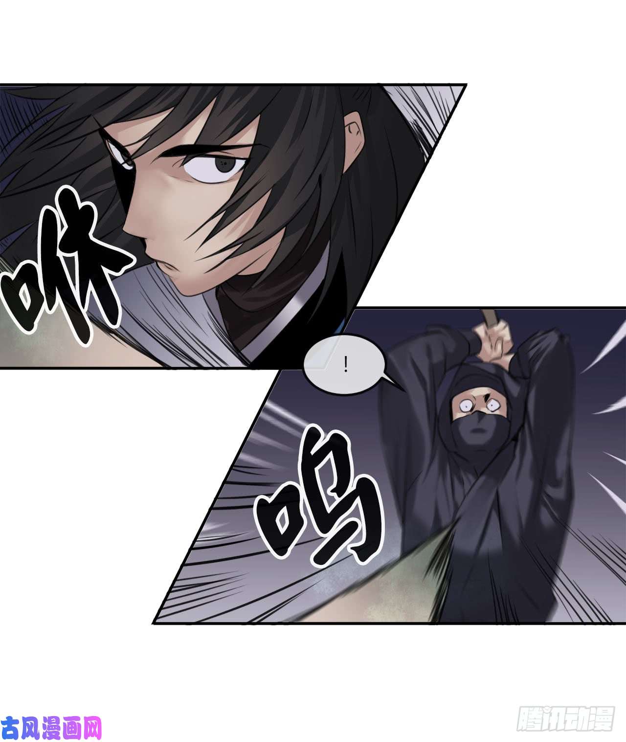 废柴重生之我要当大佬54.凶魔坟墓