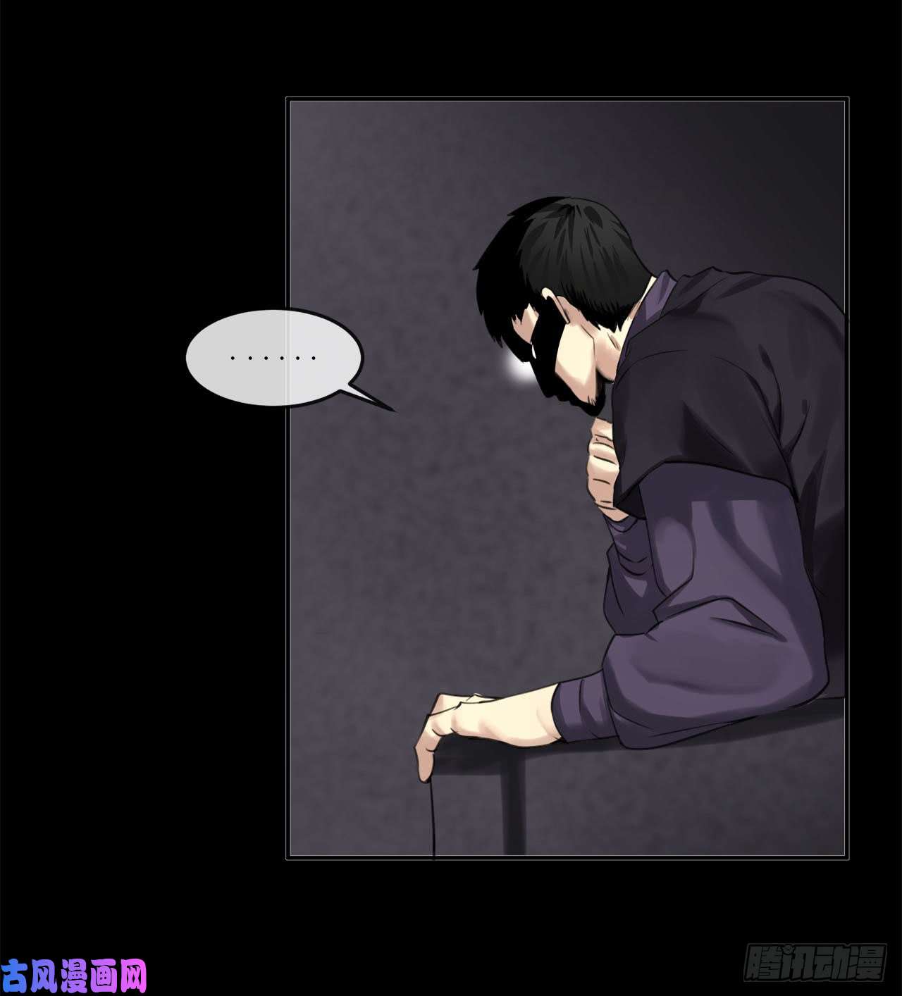 废柴重生之我要当大佬54.凶魔坟墓