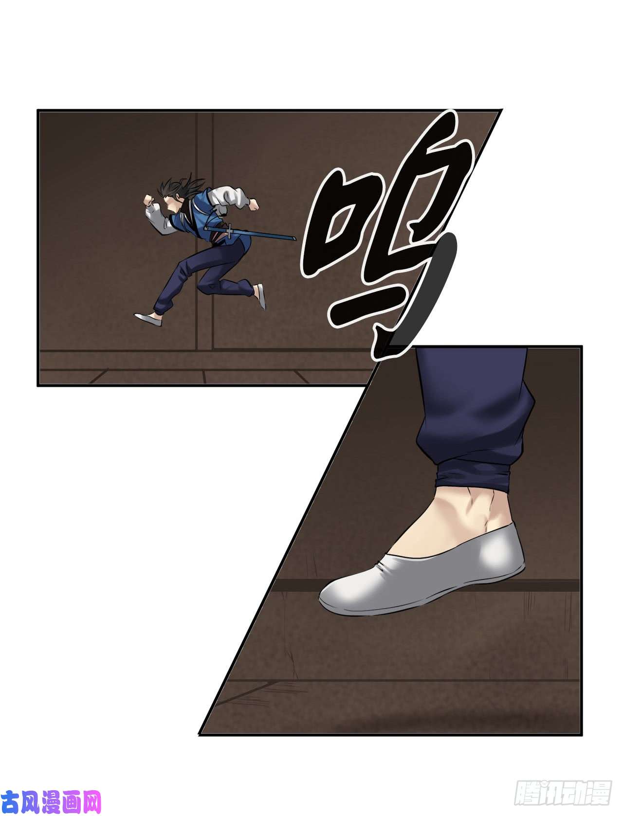 废柴重生之我要当大佬55.越吴三剑