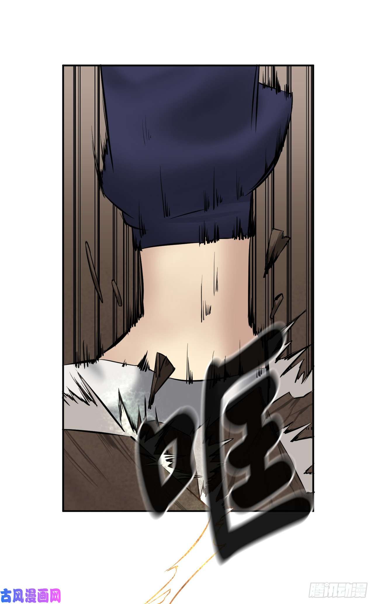 废柴重生之我要当大佬55.越吴三剑