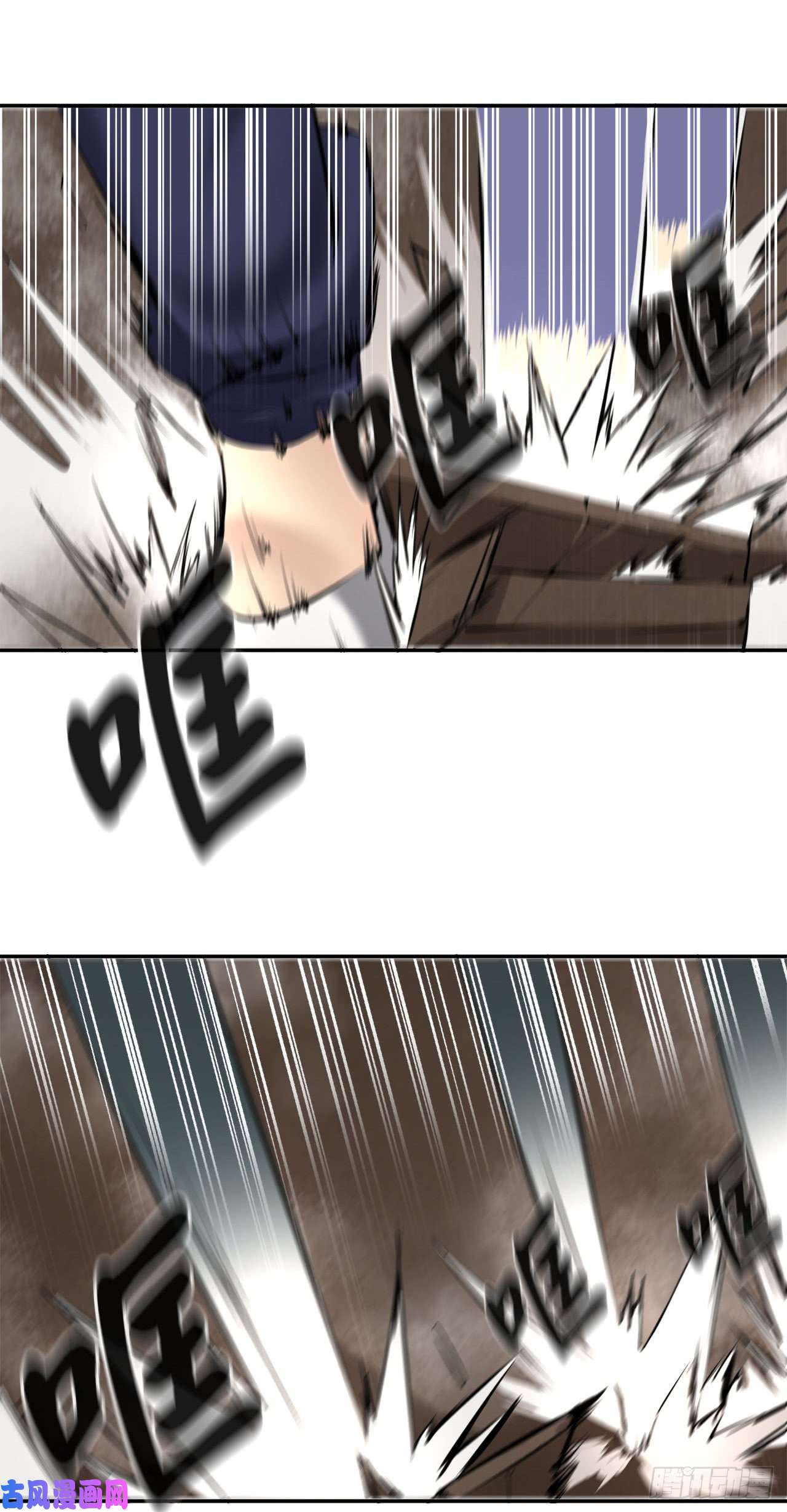 废柴重生之我要当大佬55.越吴三剑