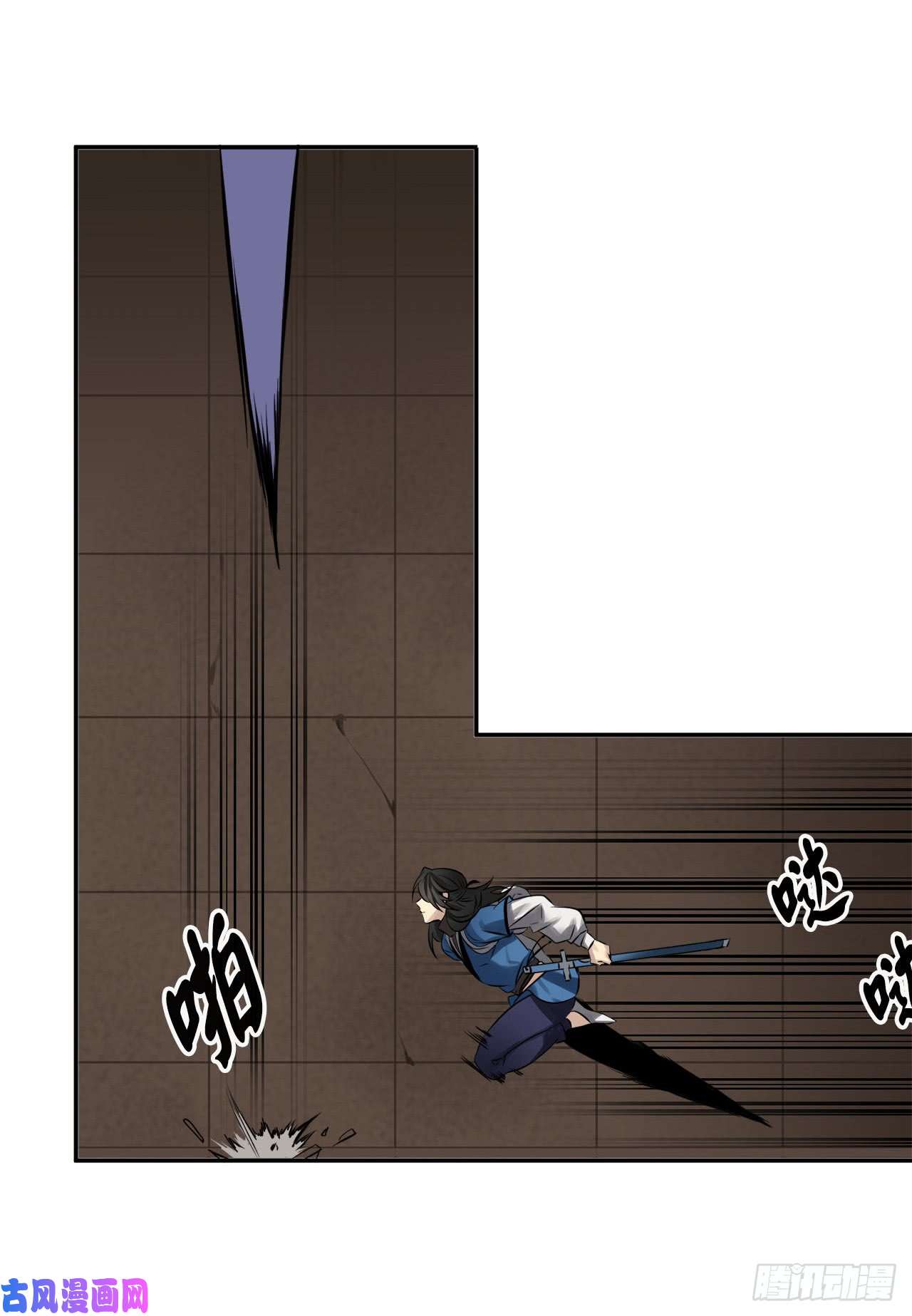 废柴重生之我要当大佬55.越吴三剑