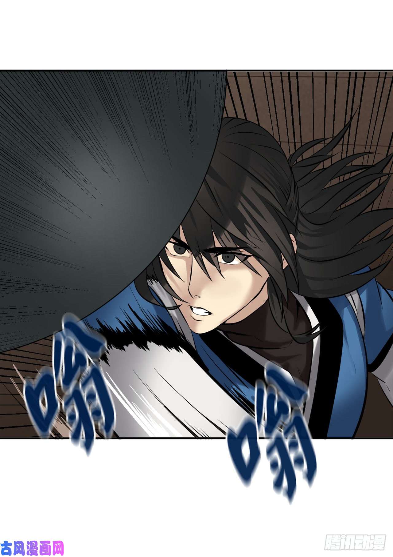 废柴重生之我要当大佬55.越吴三剑