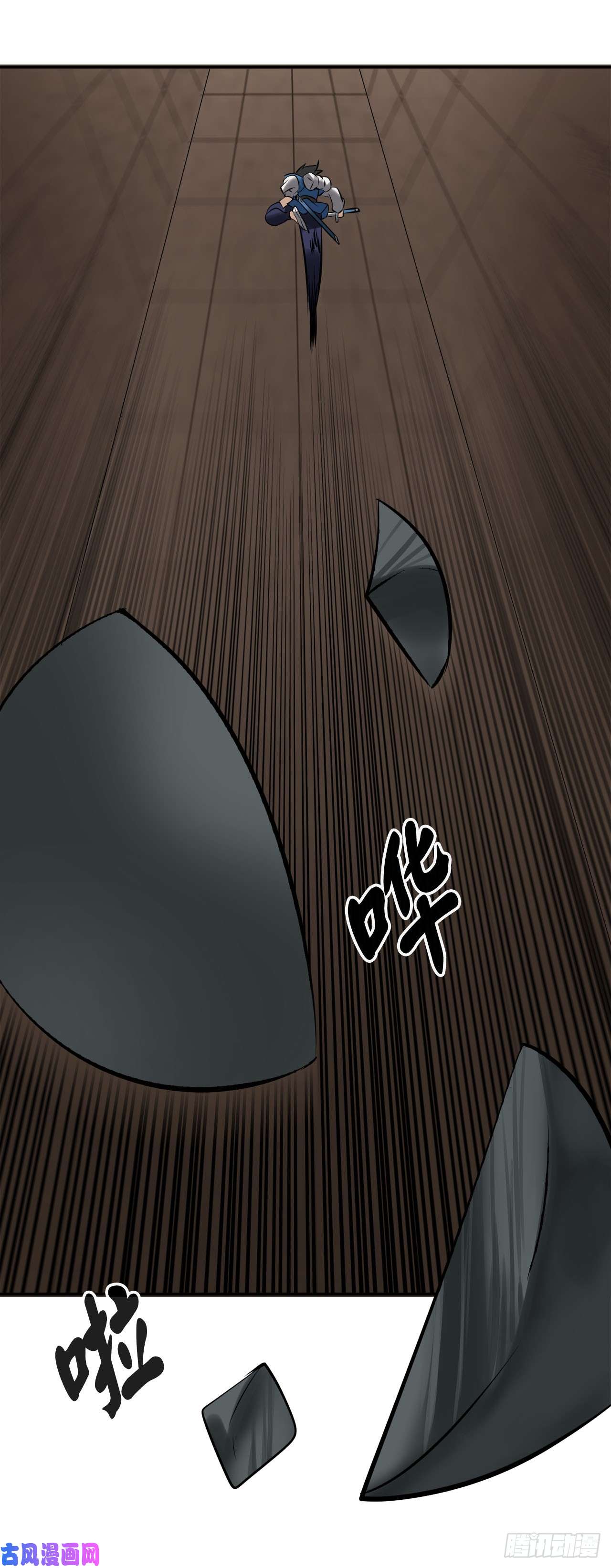 废柴重生之我要当大佬55.越吴三剑