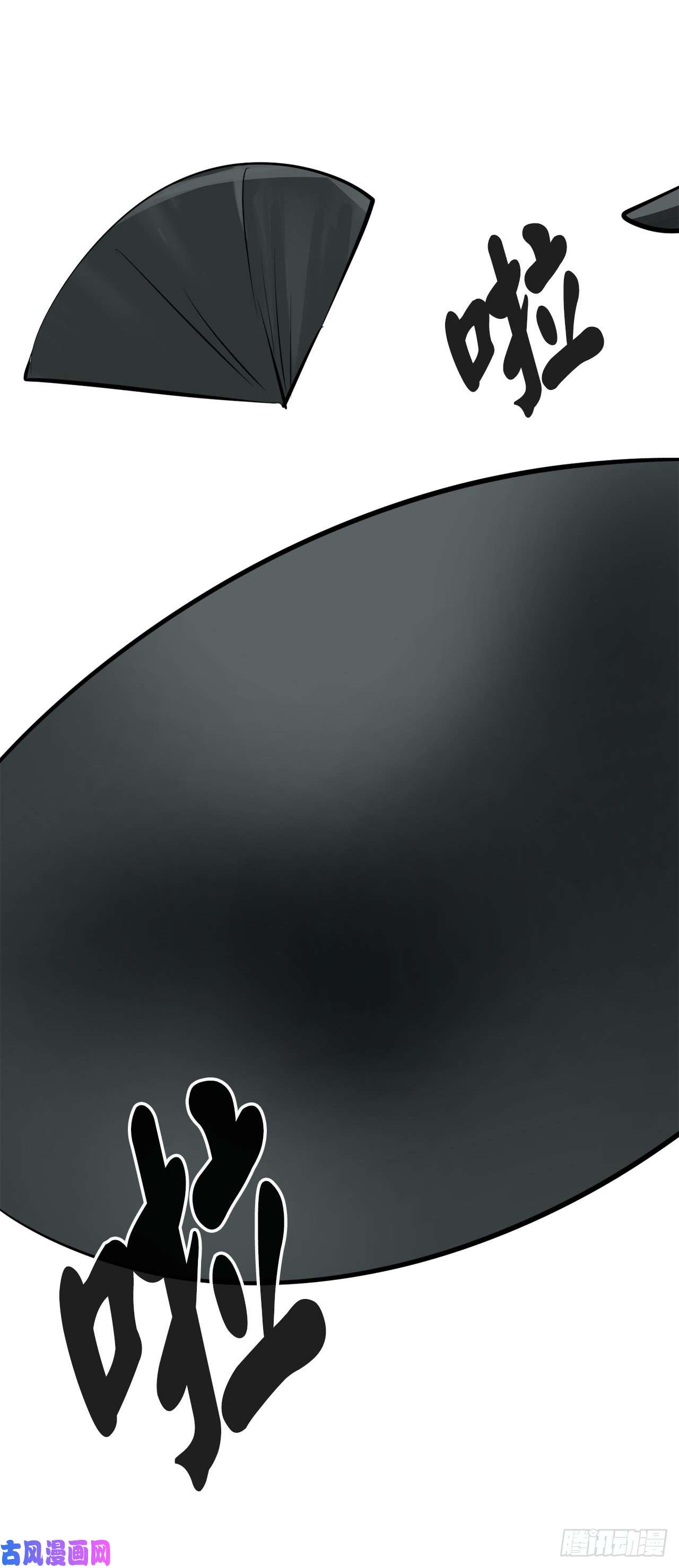 废柴重生之我要当大佬55.越吴三剑