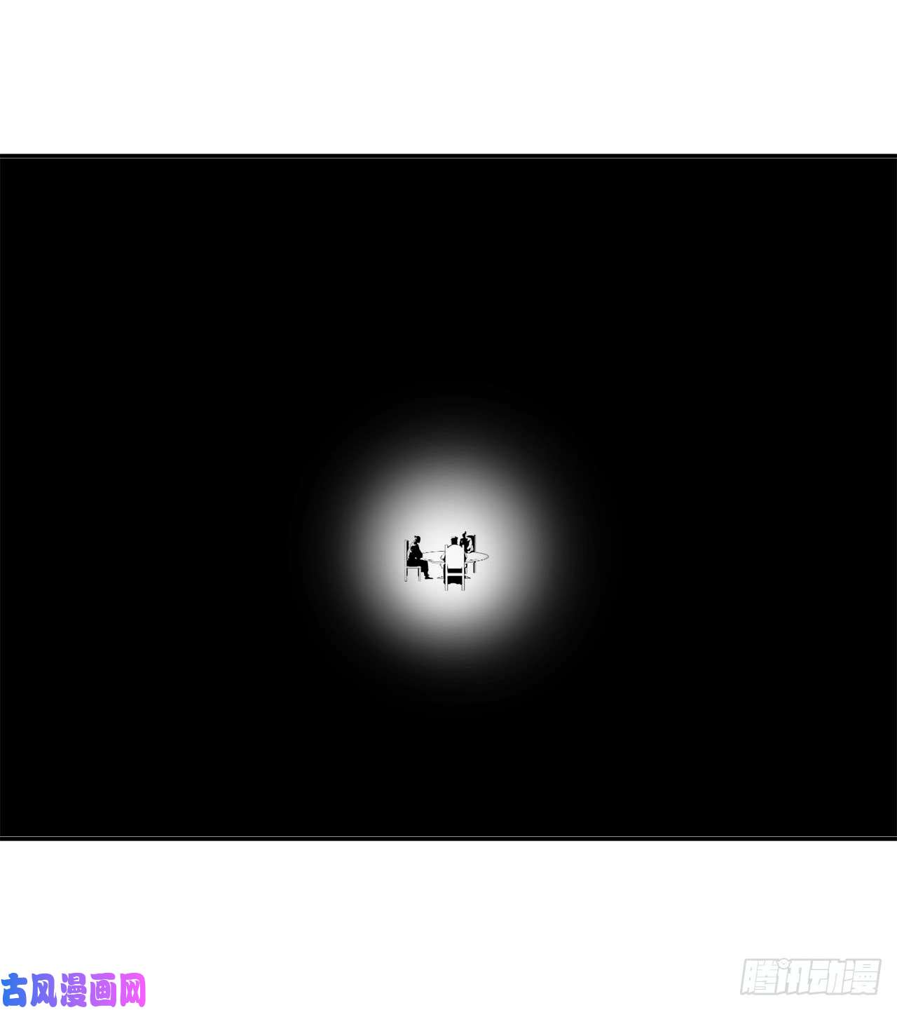 废柴重生之我要当大佬55.越吴三剑