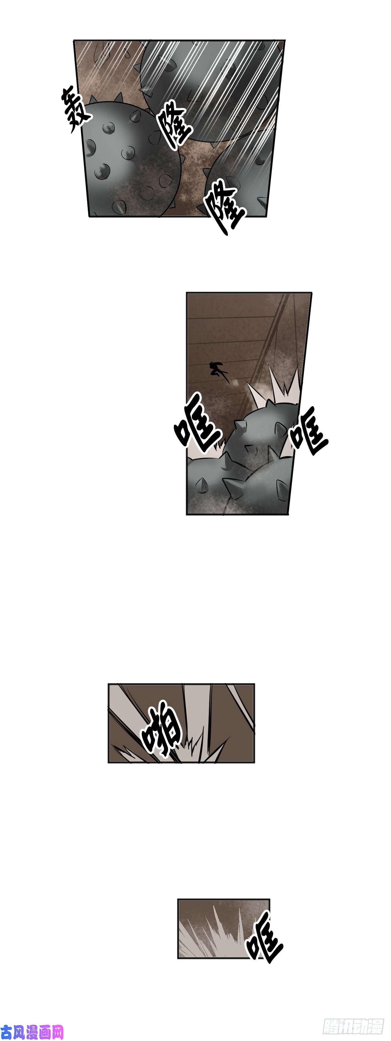 废柴重生之我要当大佬55.越吴三剑