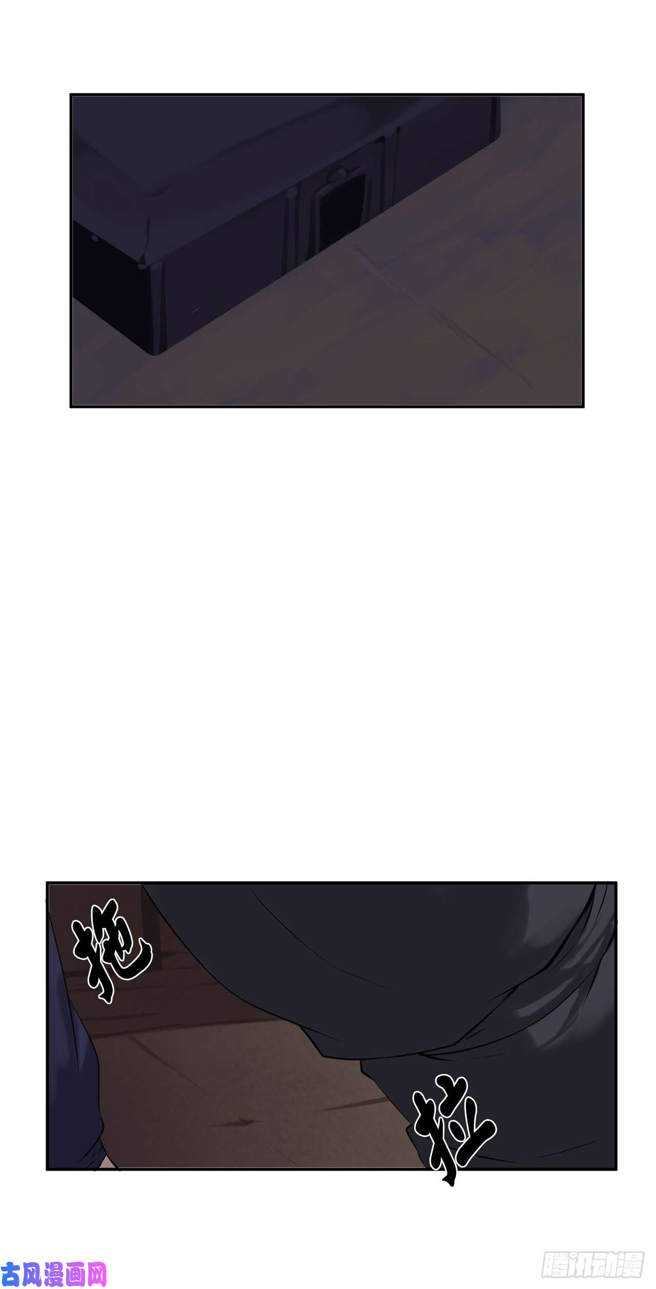 废柴重生之我要当大佬55.越吴三剑