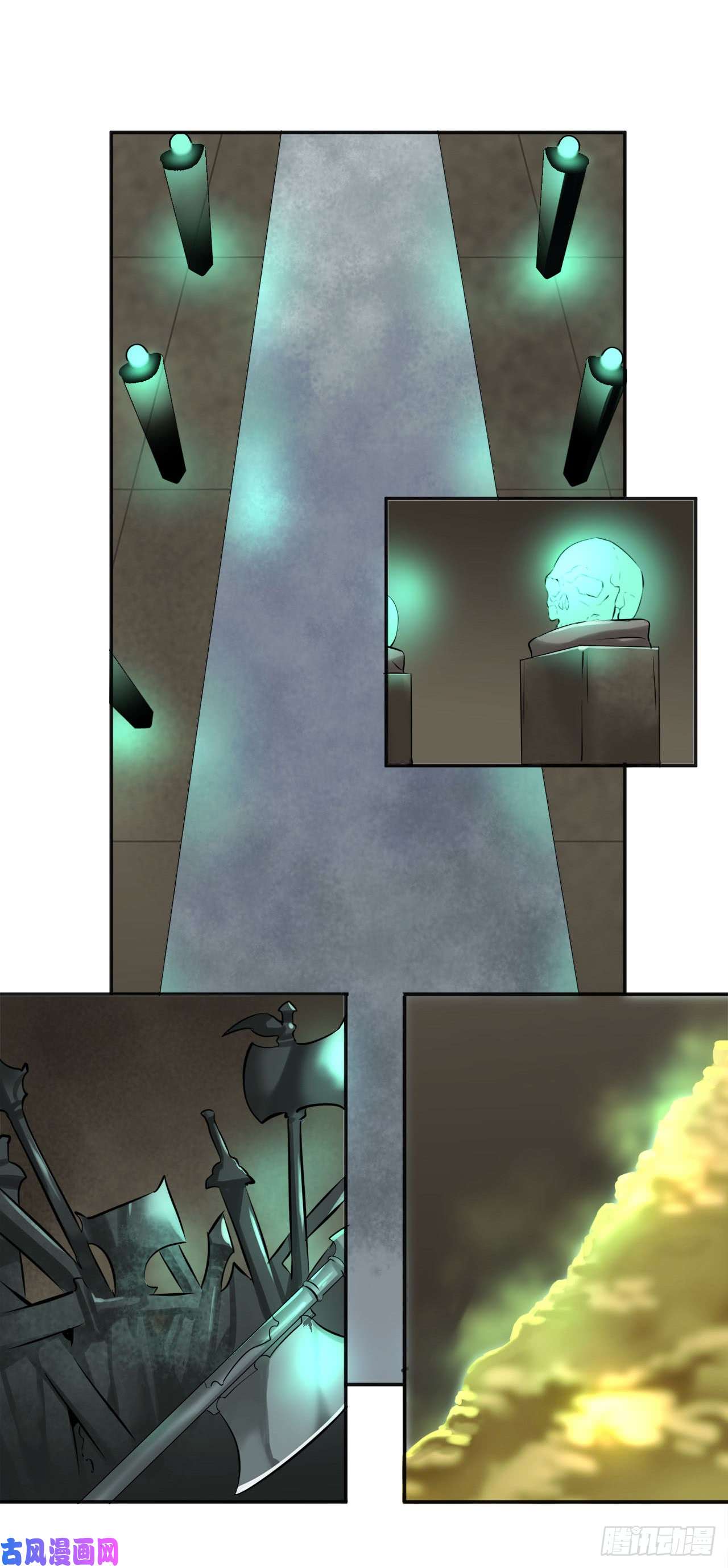 废柴重生之我要当大佬55.越吴三剑