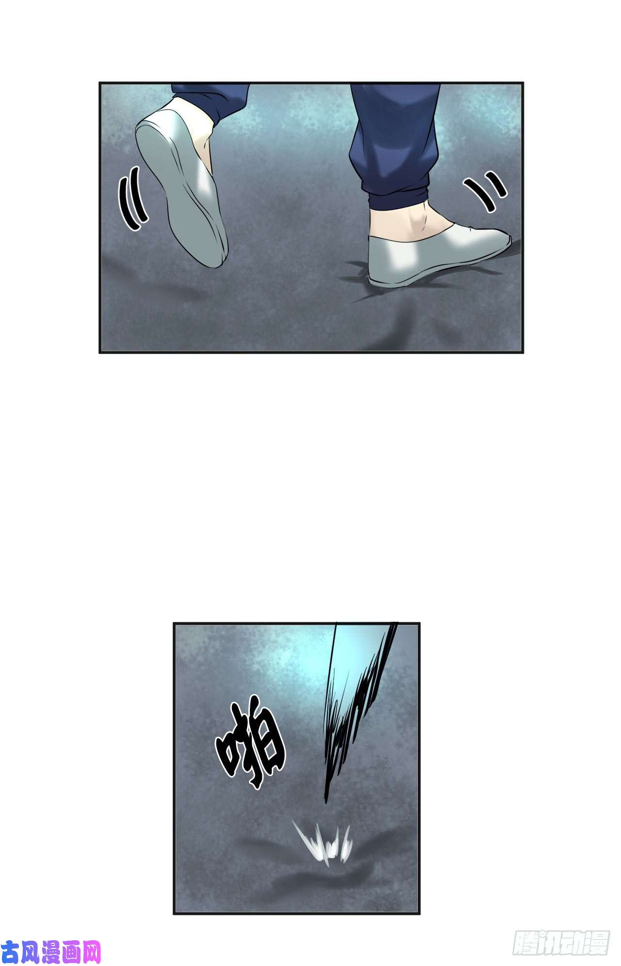 废柴重生之我要当大佬55.越吴三剑