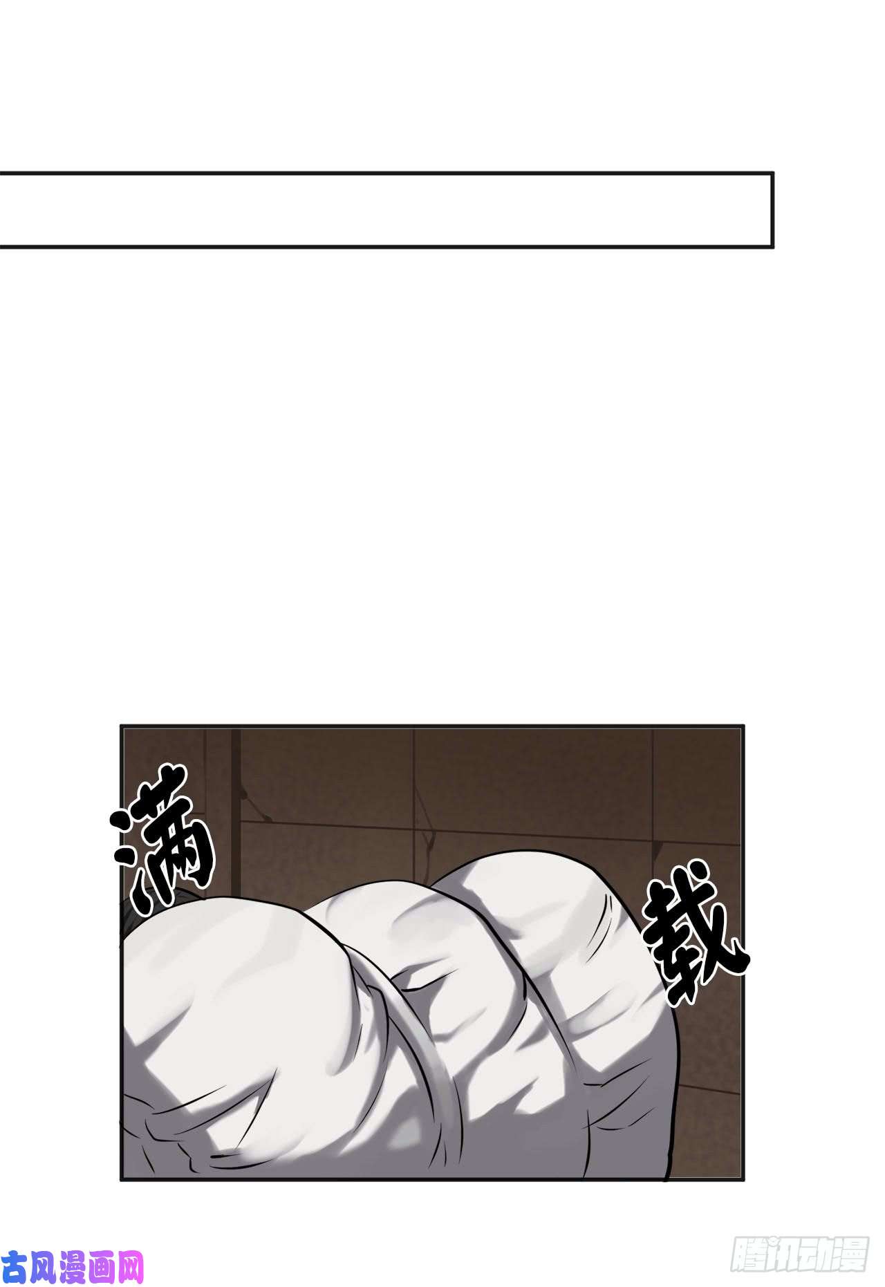 废柴重生之我要当大佬55.越吴三剑