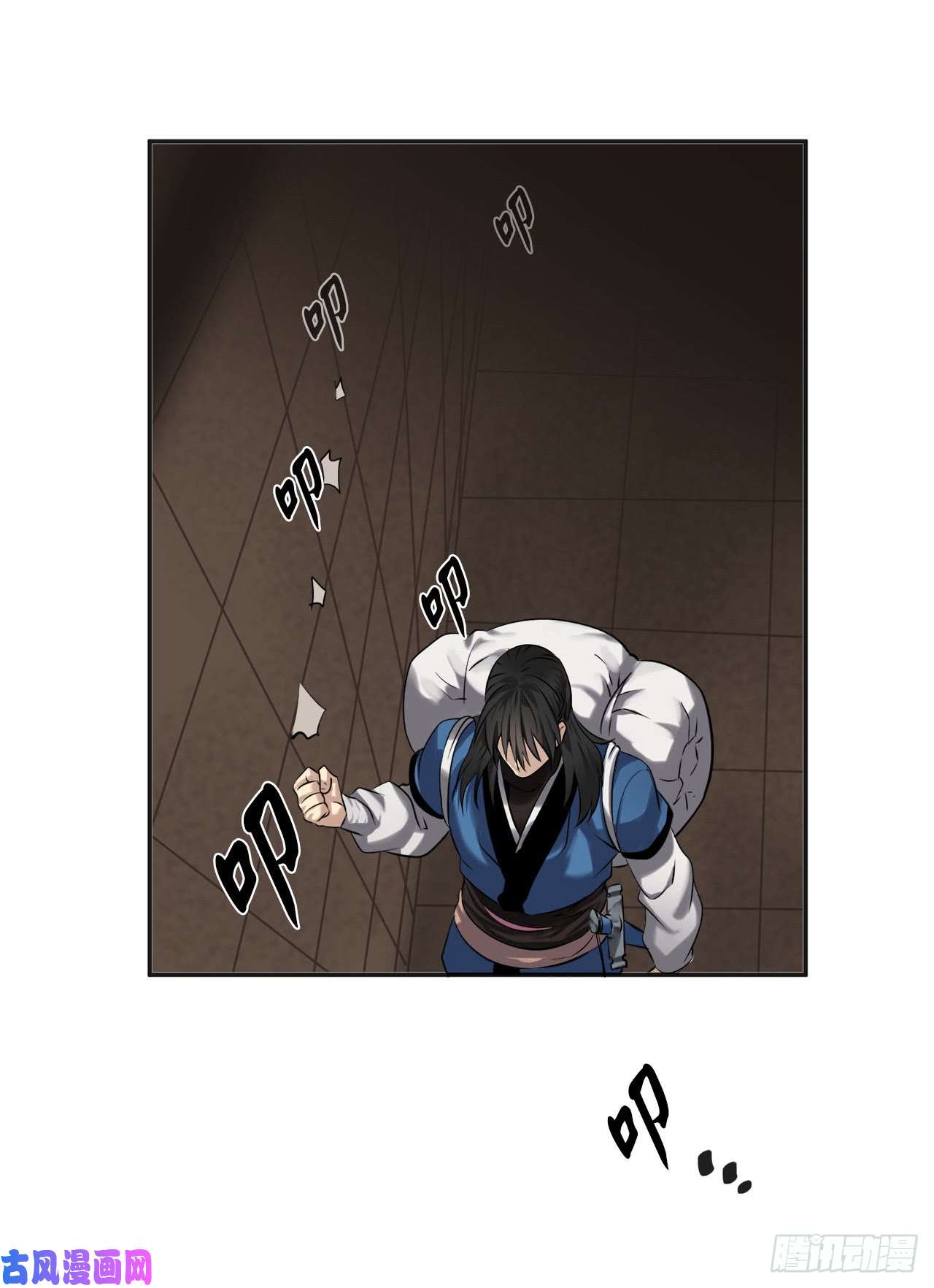 废柴重生之我要当大佬55.越吴三剑