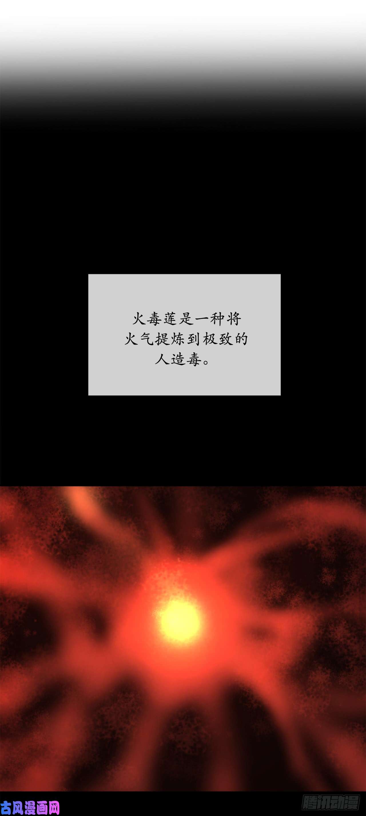 废柴重生之我要当大佬60.纠缠不清
